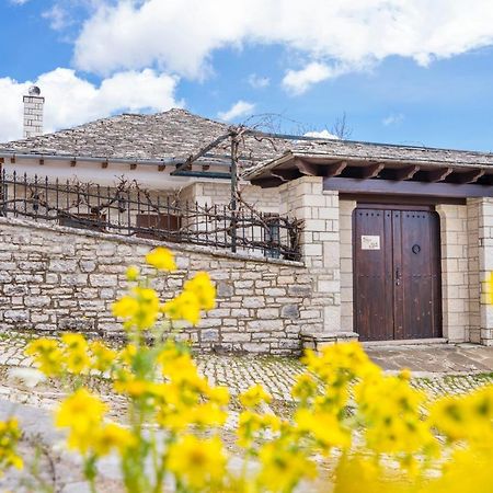 Zagori Home مونوديندري المظهر الخارجي الصورة